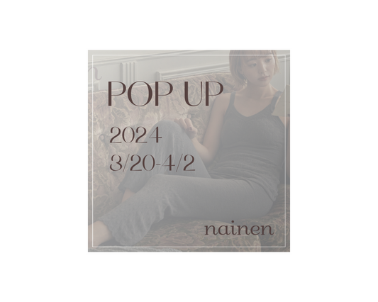 初のPOPUP開催が決定!