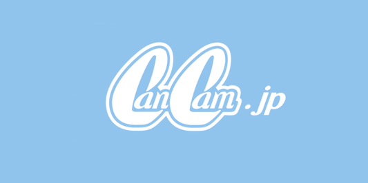 2024年1月 CanCam様にWEB掲載して頂きました!