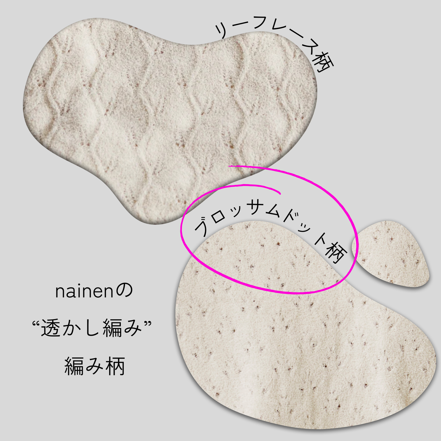 【吸湿発熱】腹巻キャミソール
