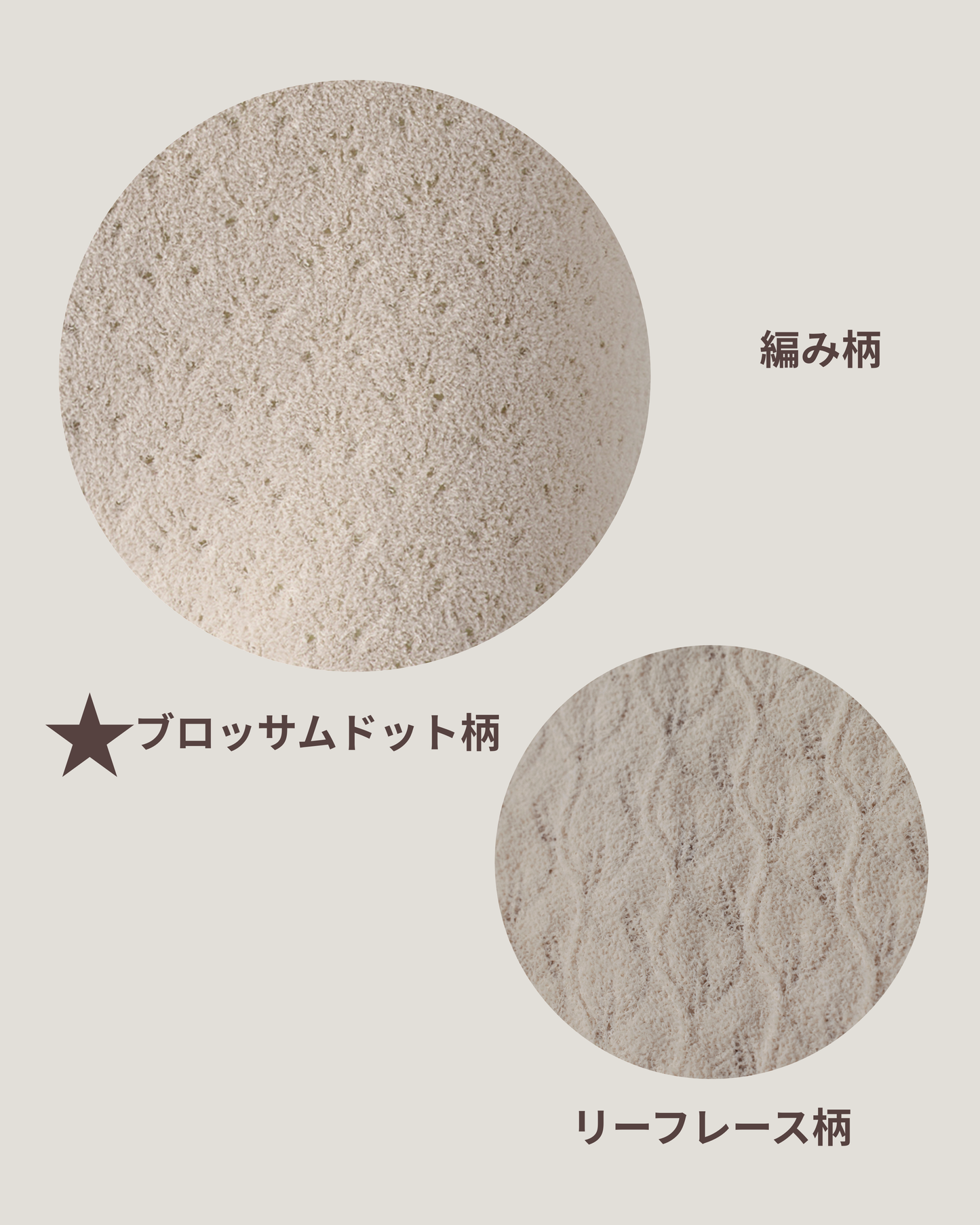 【吸湿発熱】腹巻ホルターネックキャミソール