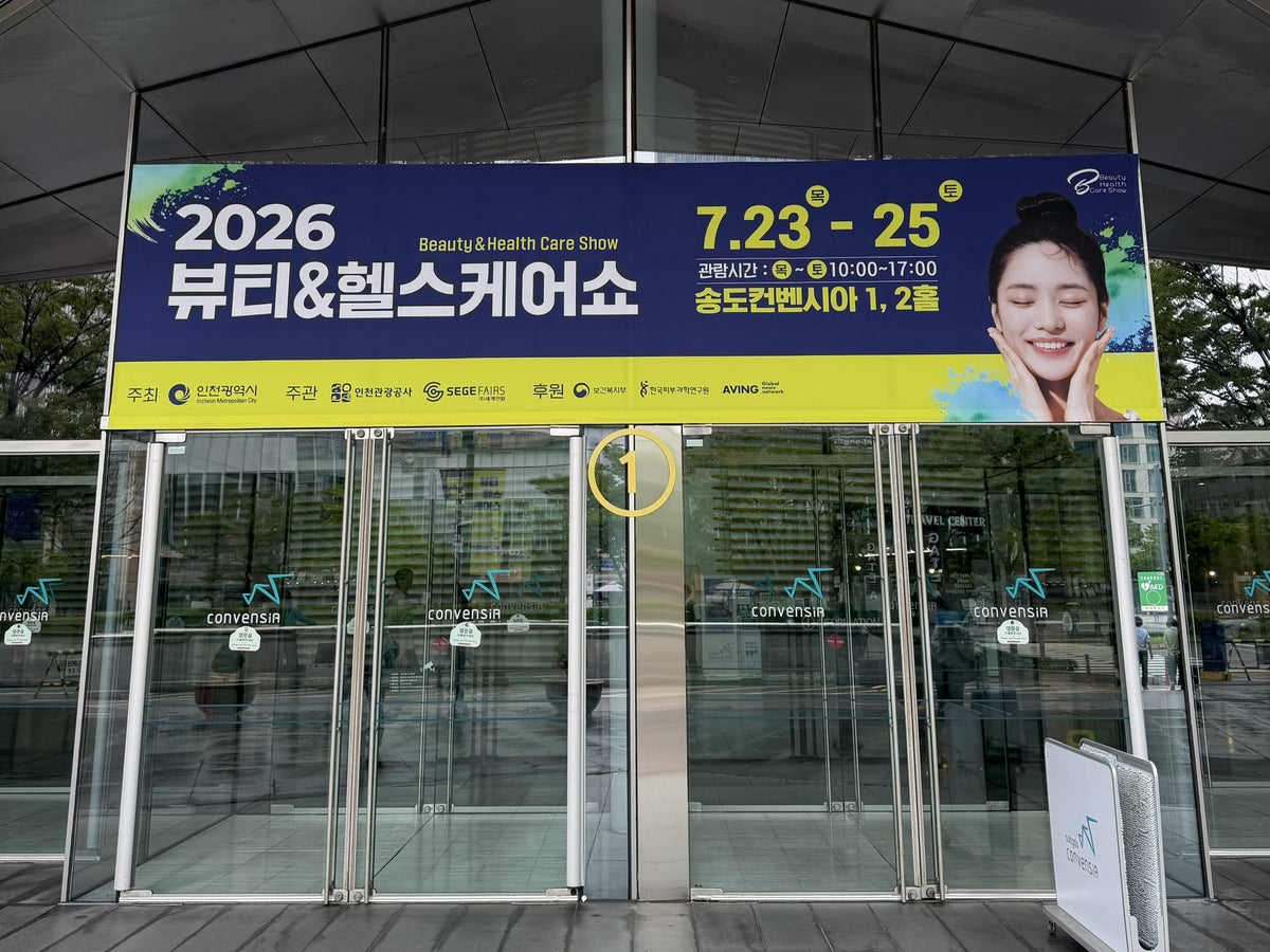 韓国展示会に出展いたしました💨