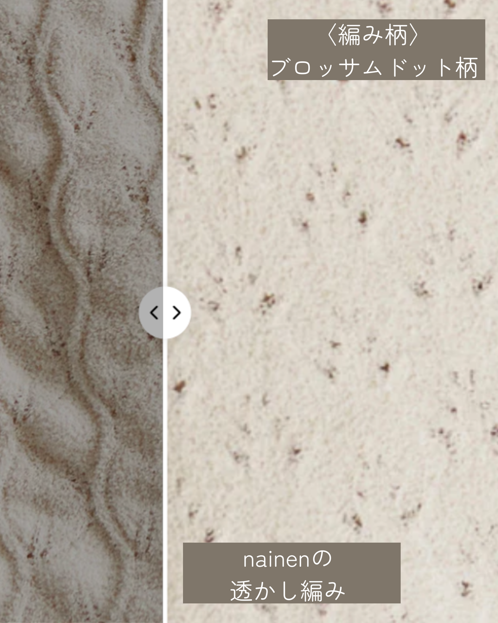 【吸湿発熱】腹巻ハーフパンツ