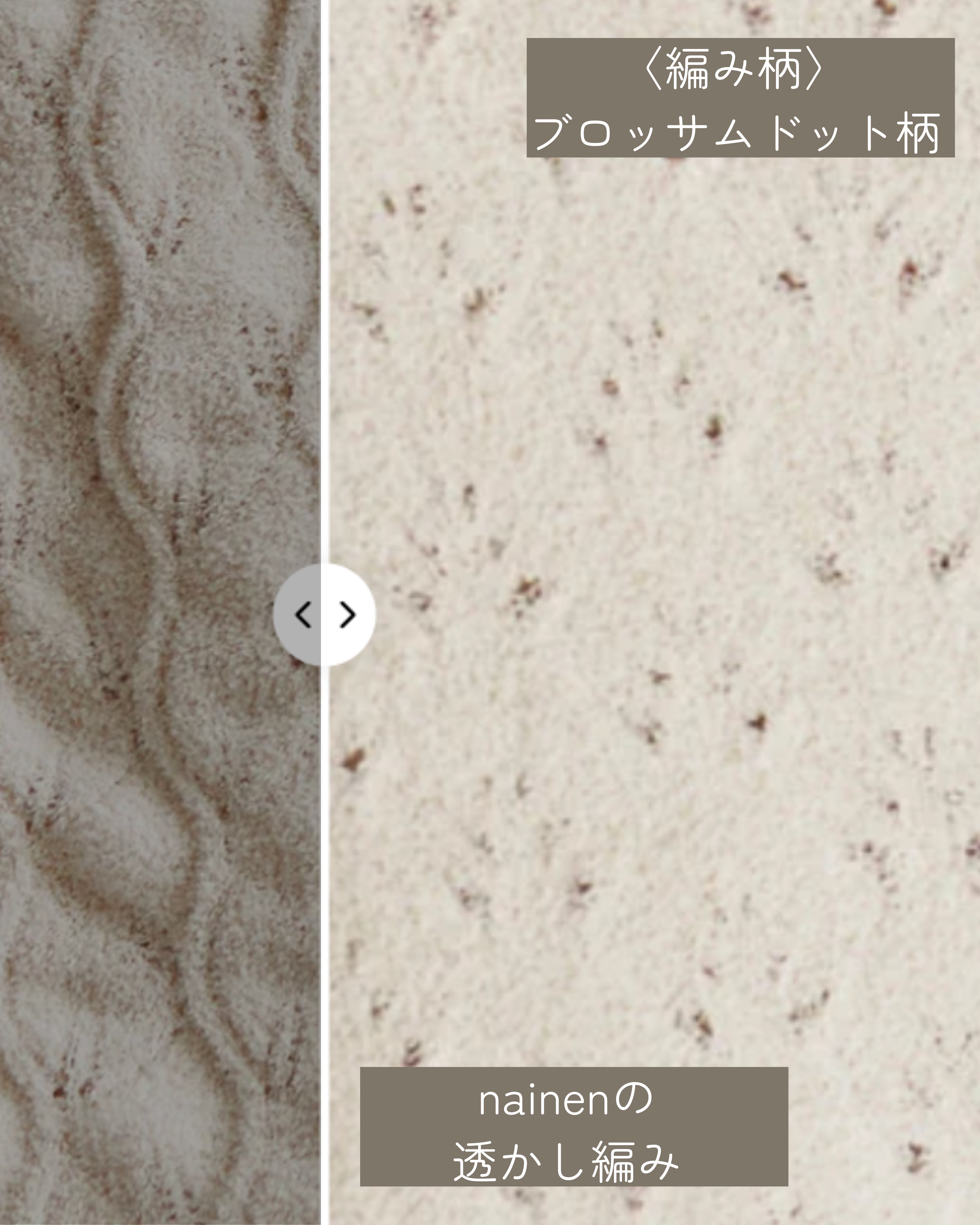 【吸湿発熱】腹巻ハーフパンツ