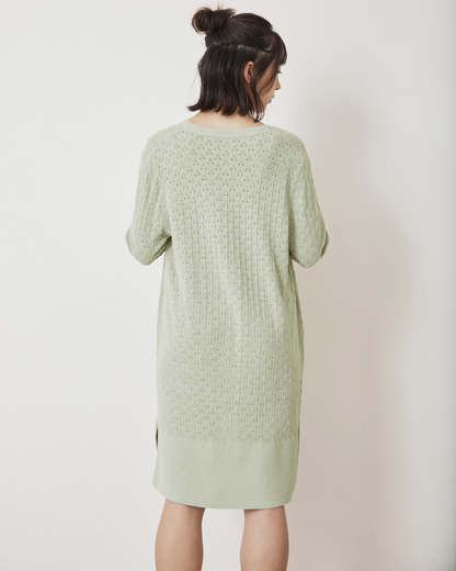 ロングカーディガン