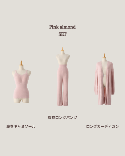 ナイネン温活3点セット