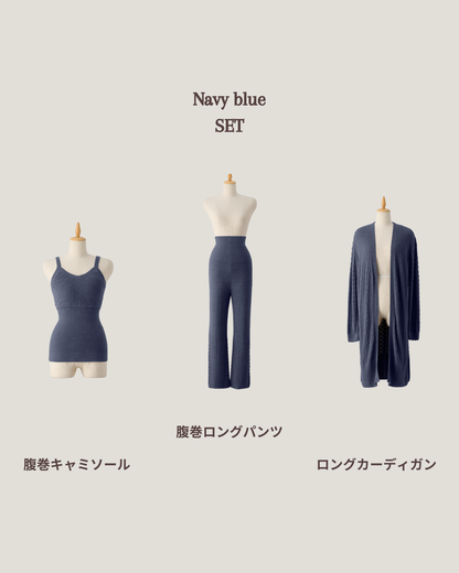 ナイネン温活3点セット