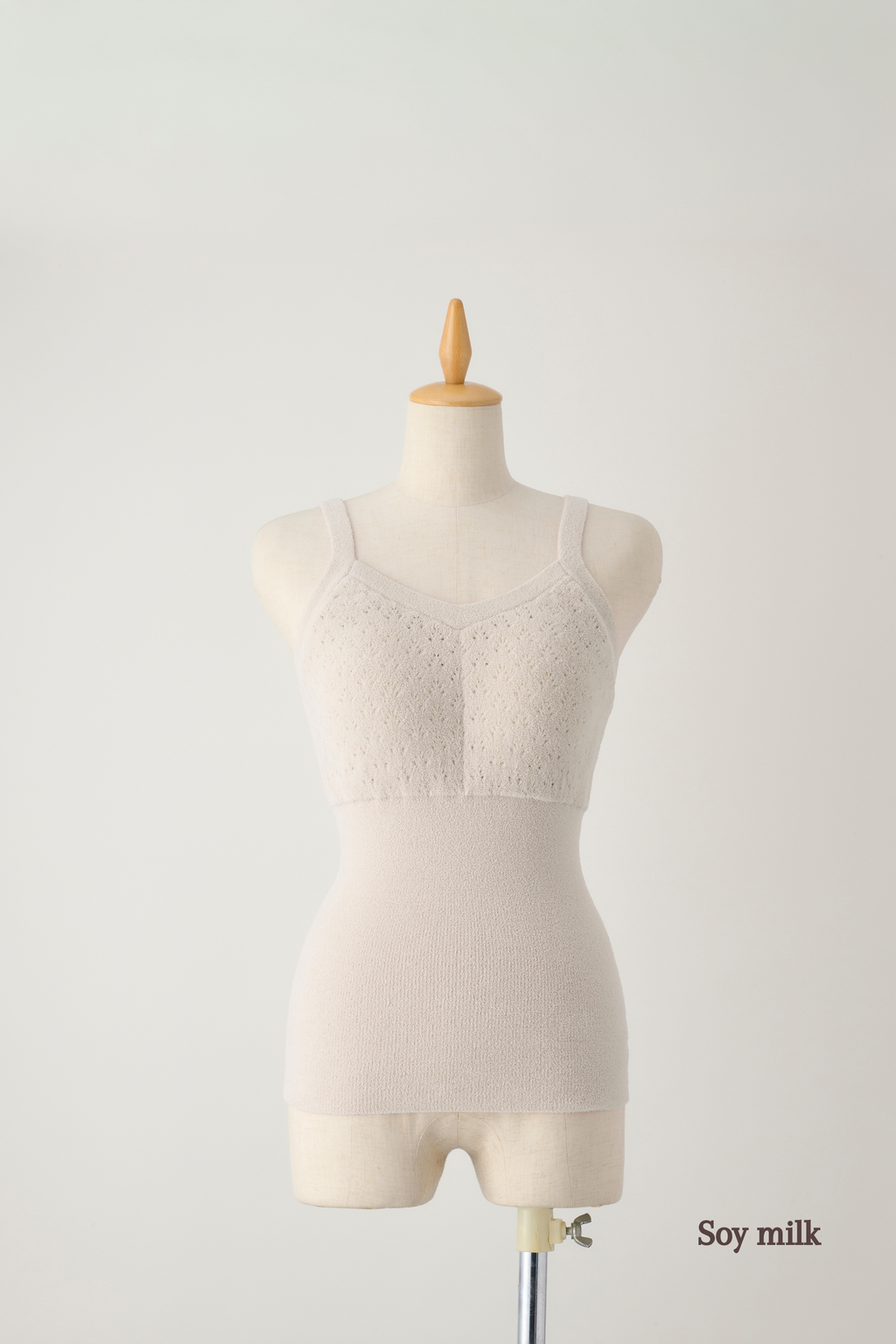 【吸湿発熱】腹巻キャミソール