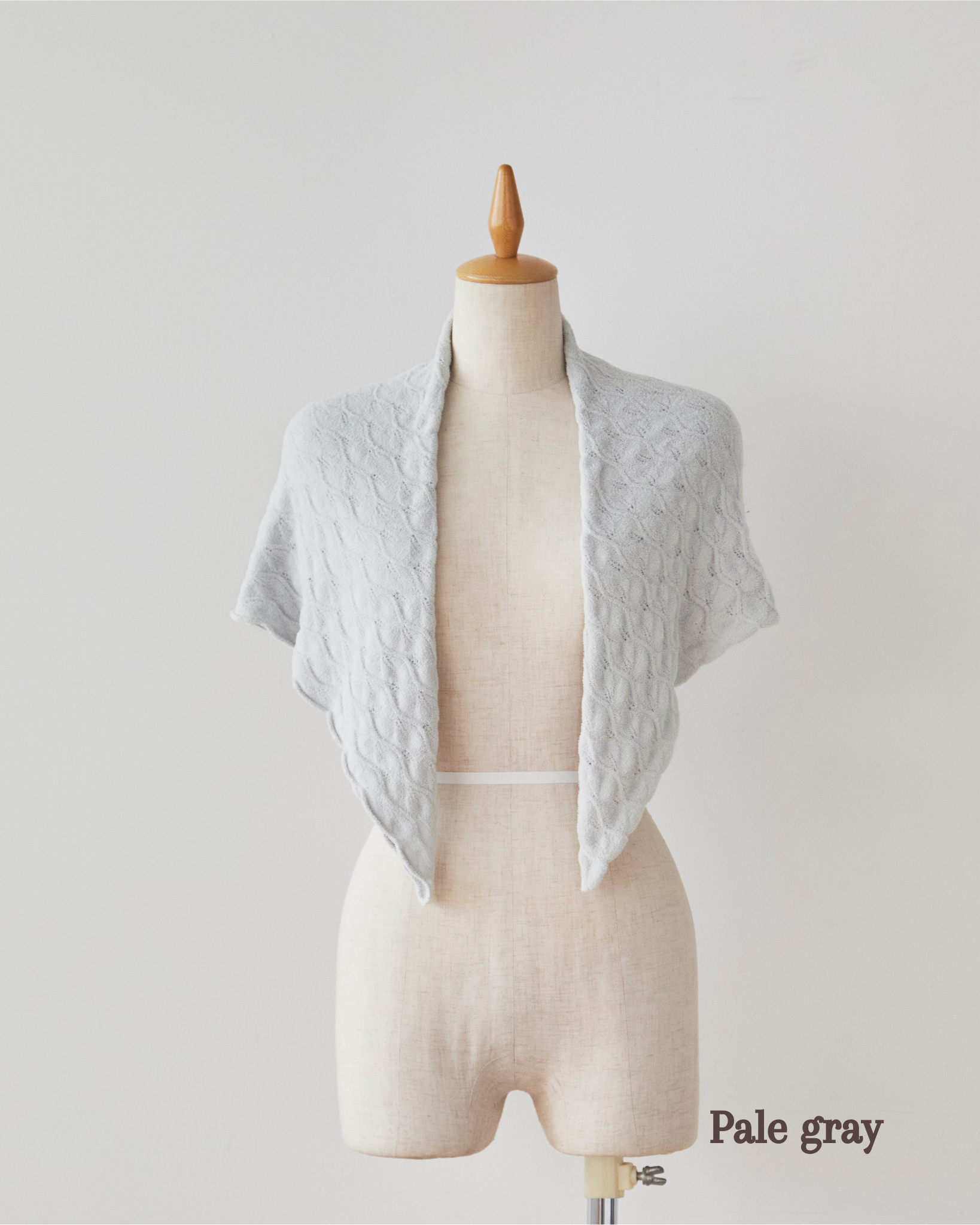 【吸湿発熱】マルチストール