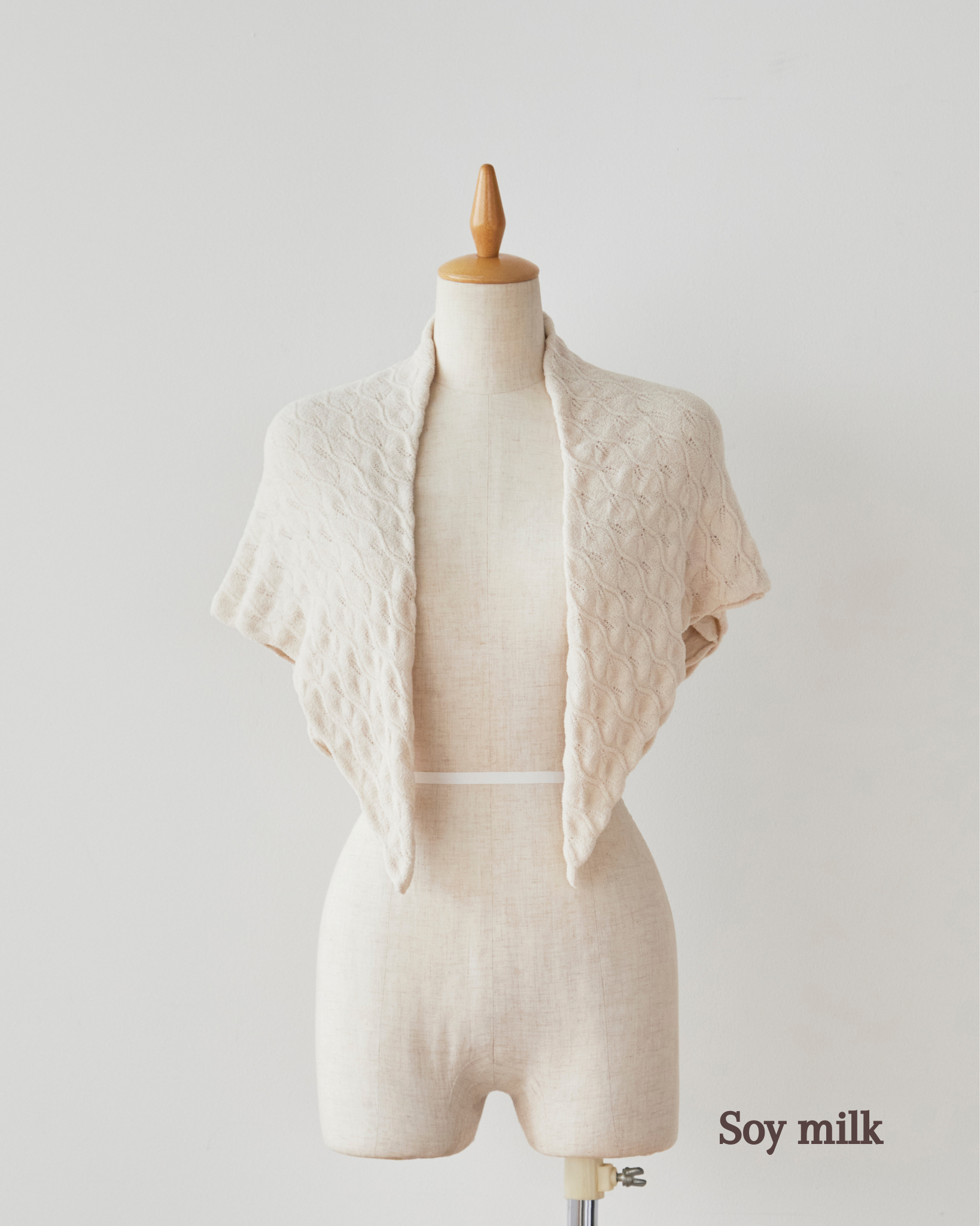 【吸湿発熱】マルチストール